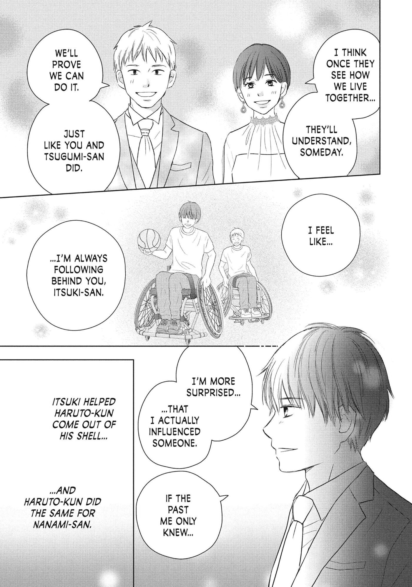 Read Perfect World (Chen Dong) chapter 58 image 29 on Lezhin