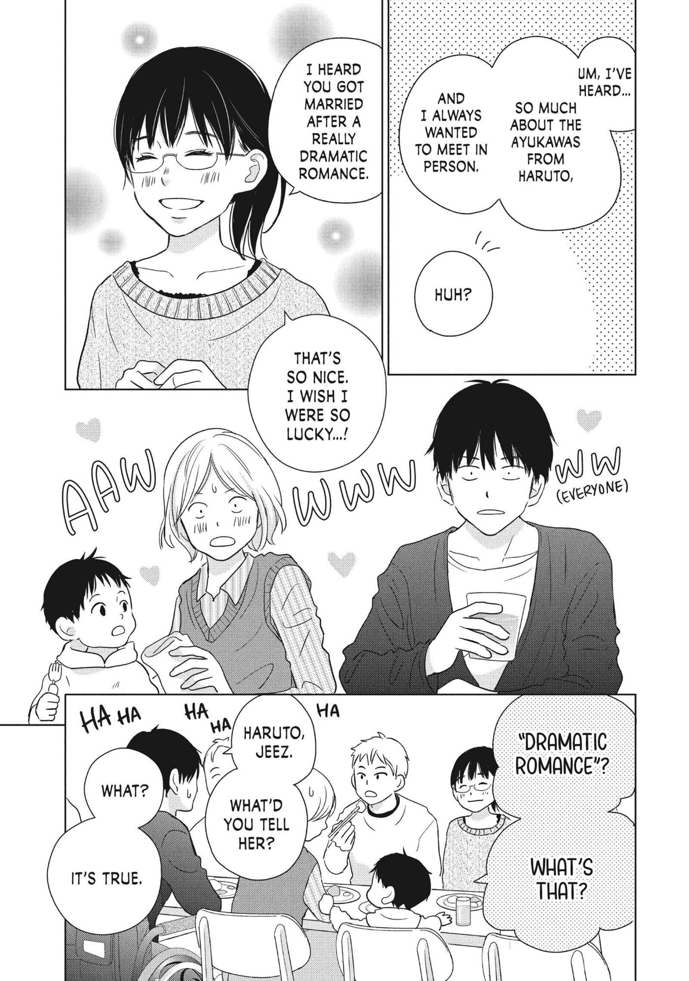 Read Perfect World (Chen Dong) chapter 58 image 4 on Lezhin