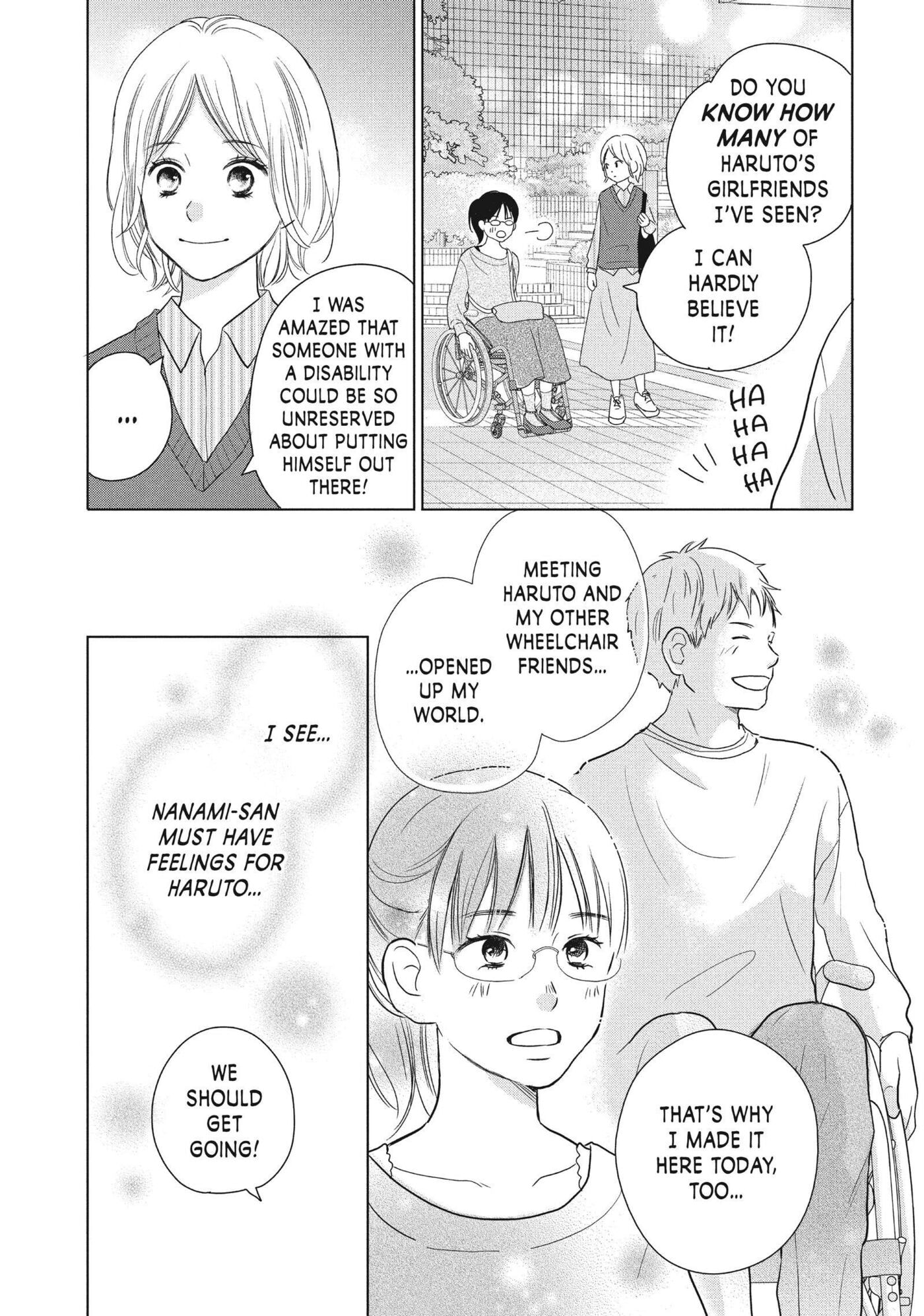 Read Perfect World (Chen Dong) chapter 58 image 8 on Lezhin