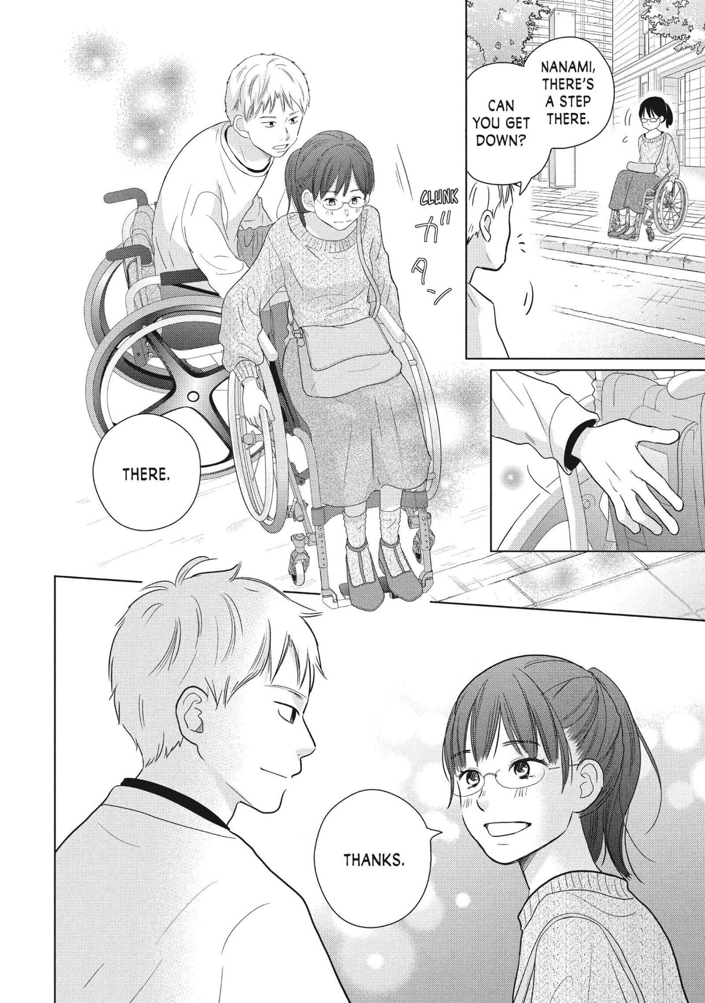 Read Perfect World (Chen Dong) chapter 58 image 9 on Lezhin