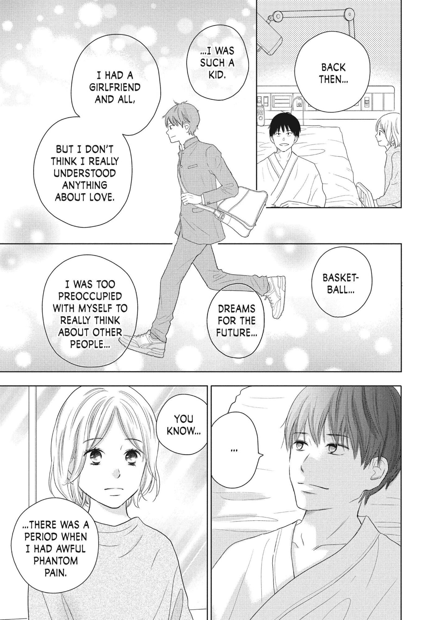 Read Perfect World (Chen Dong) chapter 59 image 12 on Lezhin