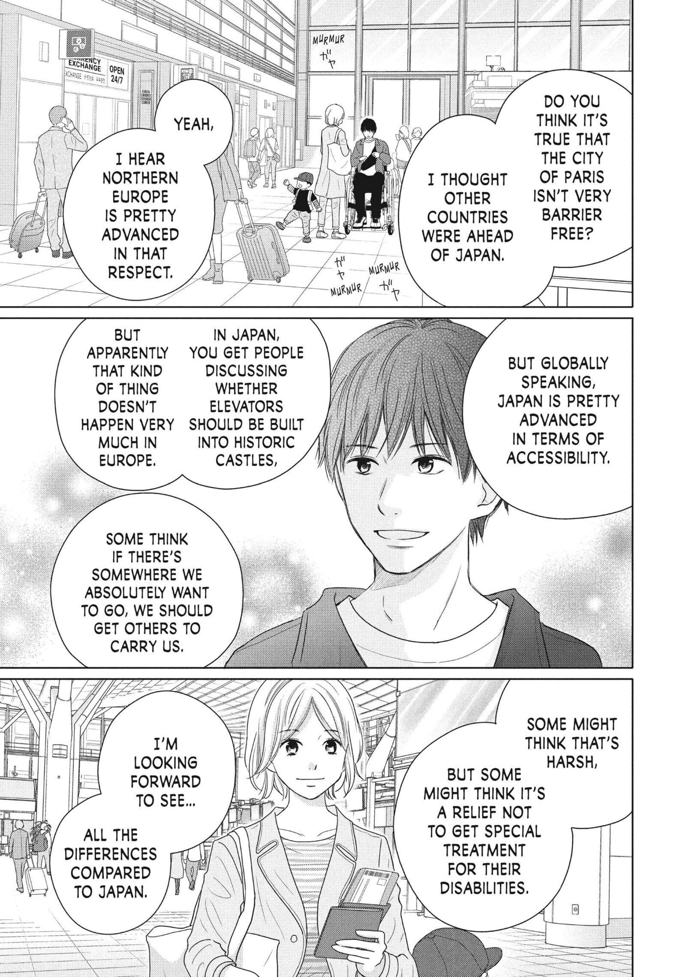 Read Perfect World (Chen Dong) chapter 59 image 26 on Lezhin