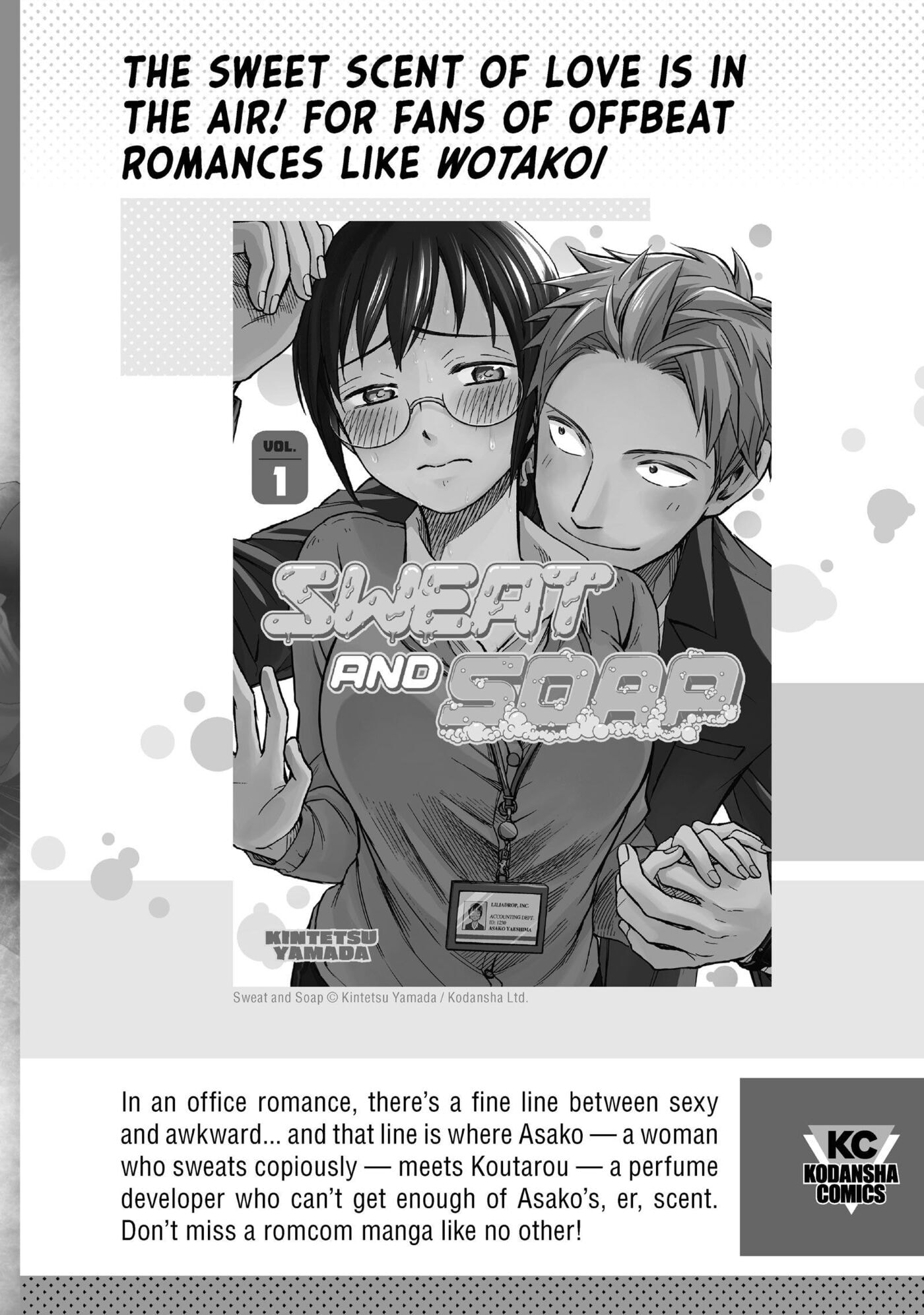 Read Perfect World (Chen Dong) chapter 59 image 41 on Lezhin