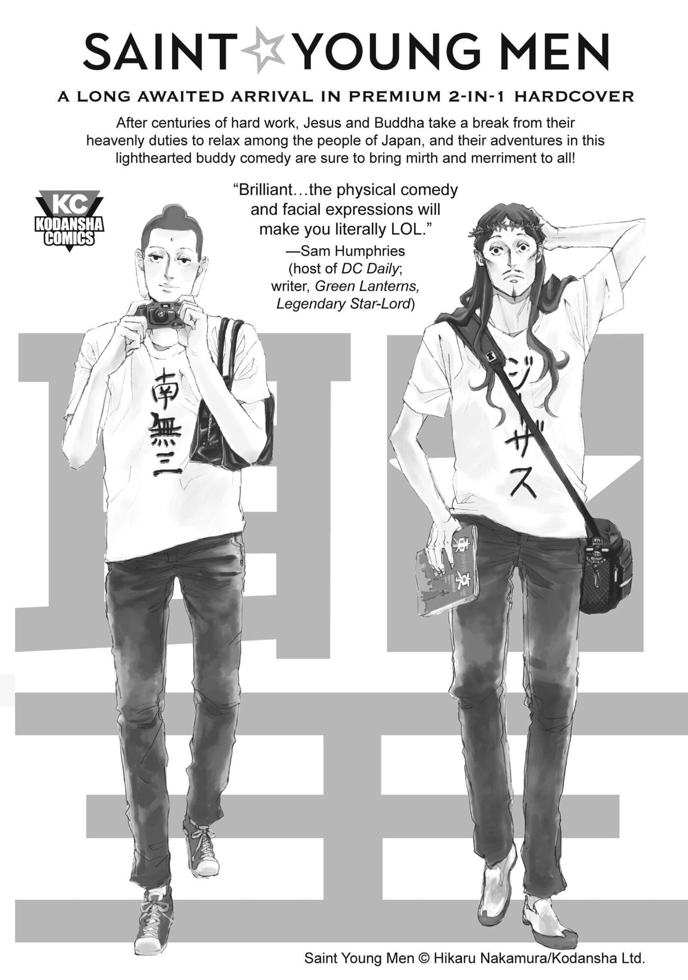 Read Perfect World (Chen Dong) chapter 59 image 43 on Lezhin