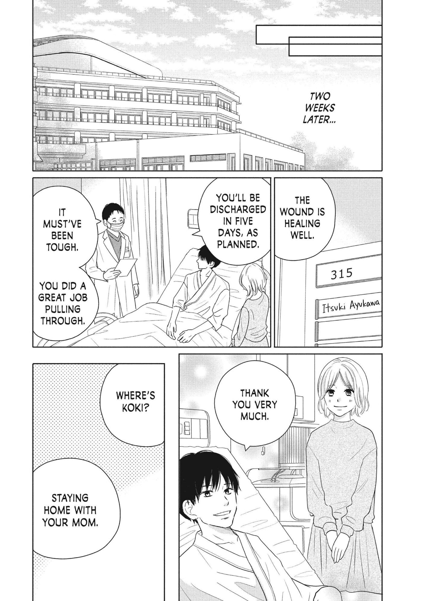 Read Perfect World (Chen Dong) chapter 59 image 5 on Lezhin