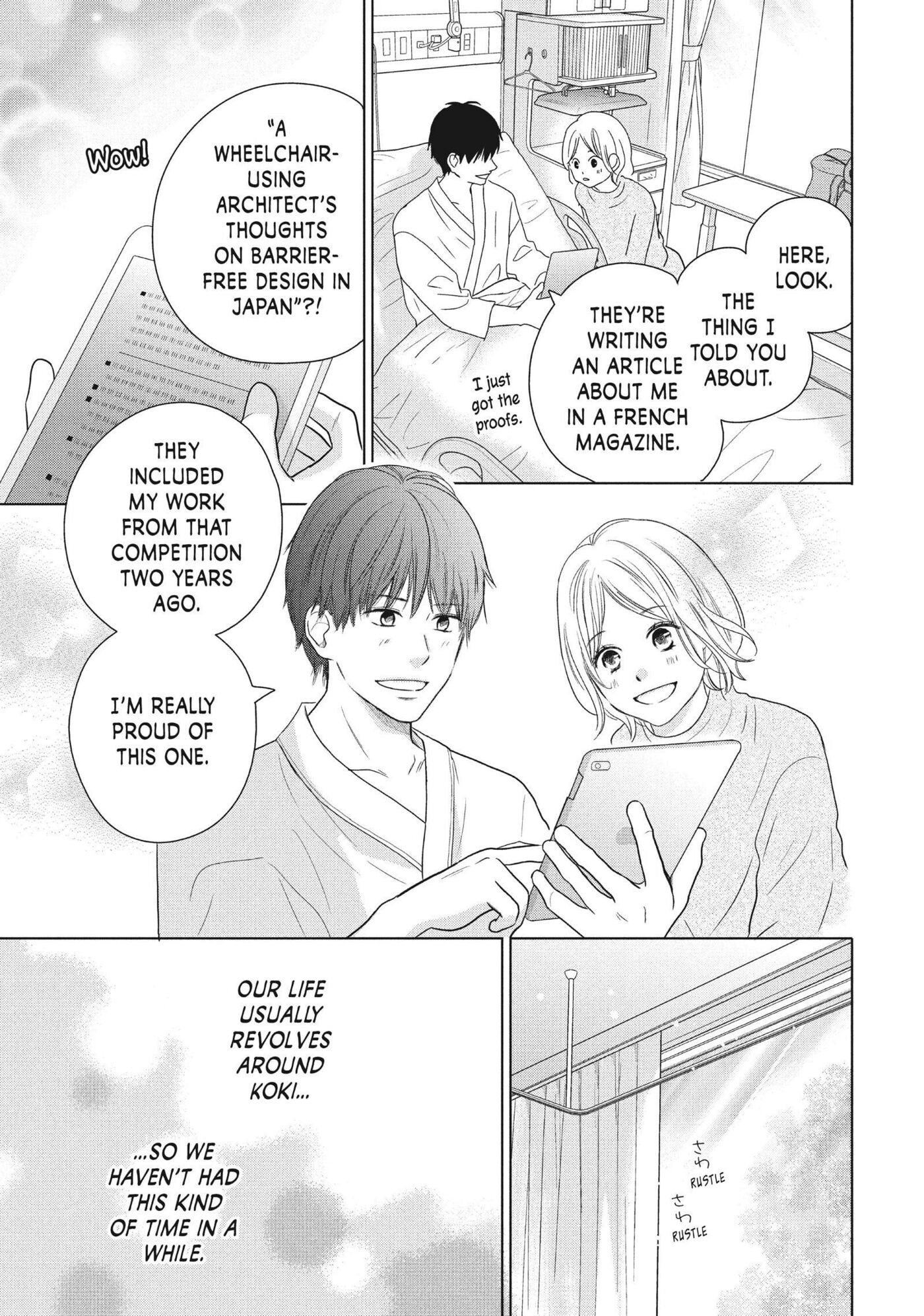 Read Perfect World (Chen Dong) chapter 59 image 8 on Lezhin