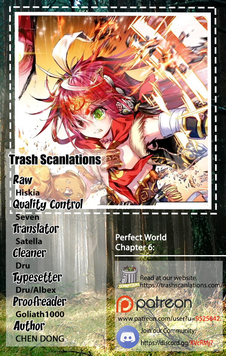 Read Perfect World (Chen Dong) chapter 6 image 0 on Lezhin