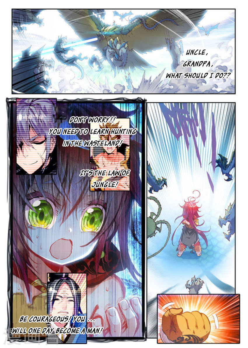 Read Perfect World (Chen Dong) chapter 6 image 11 on Lezhin