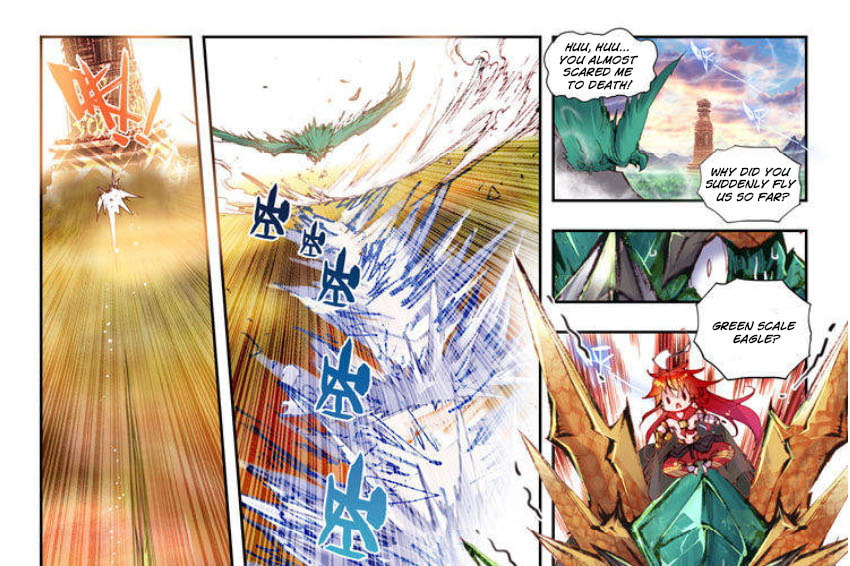 Read Perfect World (Chen Dong) chapter 6 image 15 on Lezhin