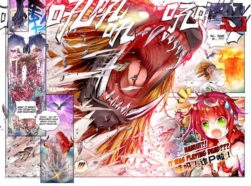 Read Perfect World (Chen Dong) chapter 6 image 18 on Lezhin