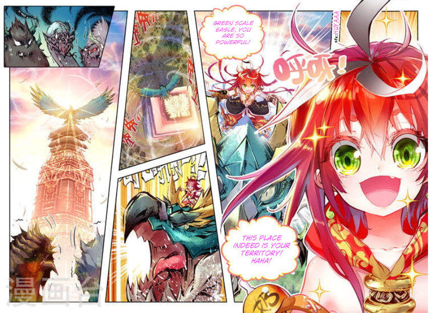 Read Perfect World (Chen Dong) chapter 6 image 6 on Lezhin