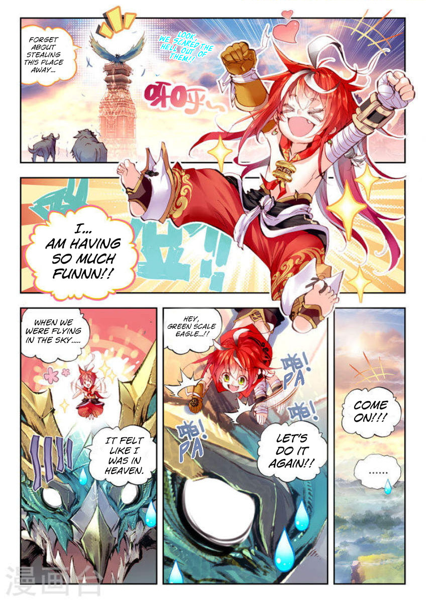 Read Perfect World (Chen Dong) chapter 6 image 7 on Lezhin