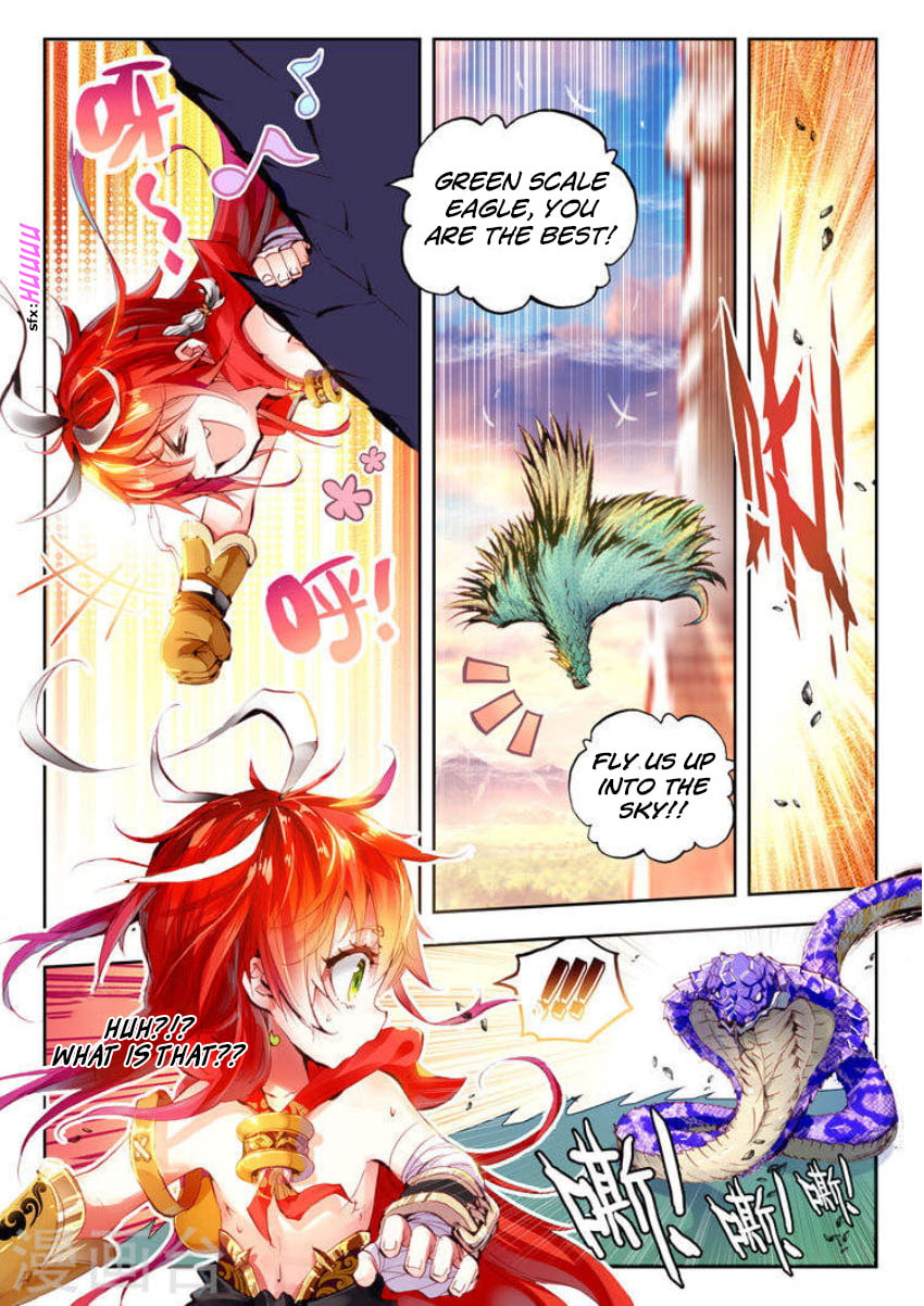 Read Perfect World (Chen Dong) chapter 6 image 8 on Lezhin