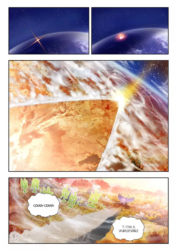 Read Perfect World (Chen Dong) chapter 7 image 12 on Lezhin