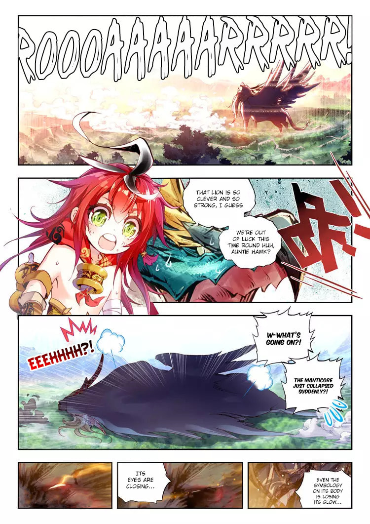 Read Perfect World (Chen Dong) chapter 7 image 15 on Lezhin