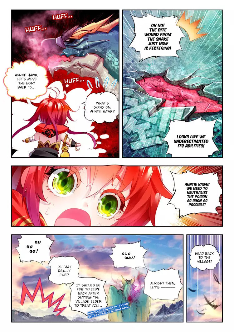 Read Perfect World (Chen Dong) chapter 7 image 17 on Lezhin