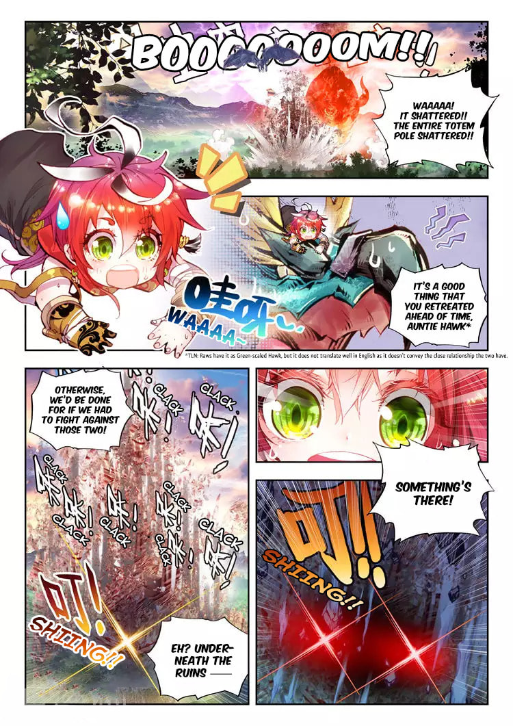 Read Perfect World (Chen Dong) chapter 7 image 2 on Lezhin