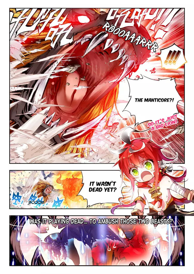 Read Perfect World (Chen Dong) chapter 7 image 3 on Lezhin