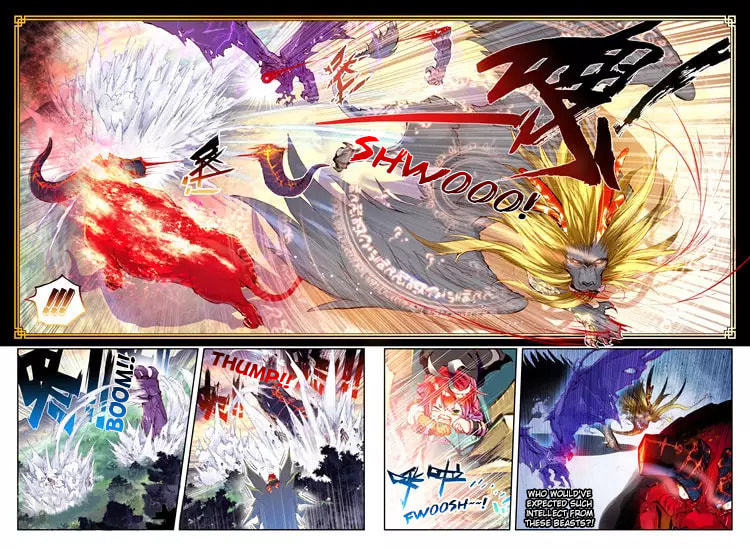 Read Perfect World (Chen Dong) chapter 7 image 4 on Lezhin