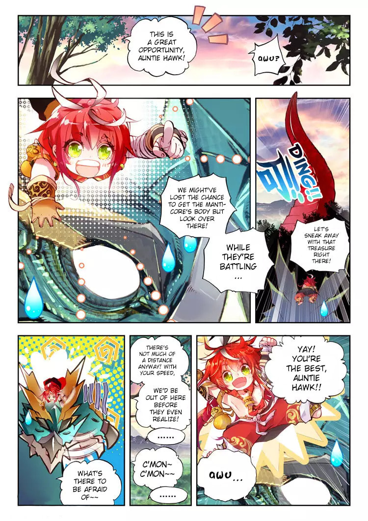 Read Perfect World (Chen Dong) chapter 7 image 6 on Lezhin