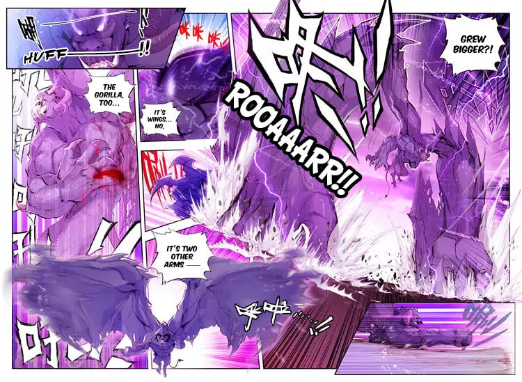 Read Perfect World (Chen Dong) chapter 7 image 9 on Lezhin