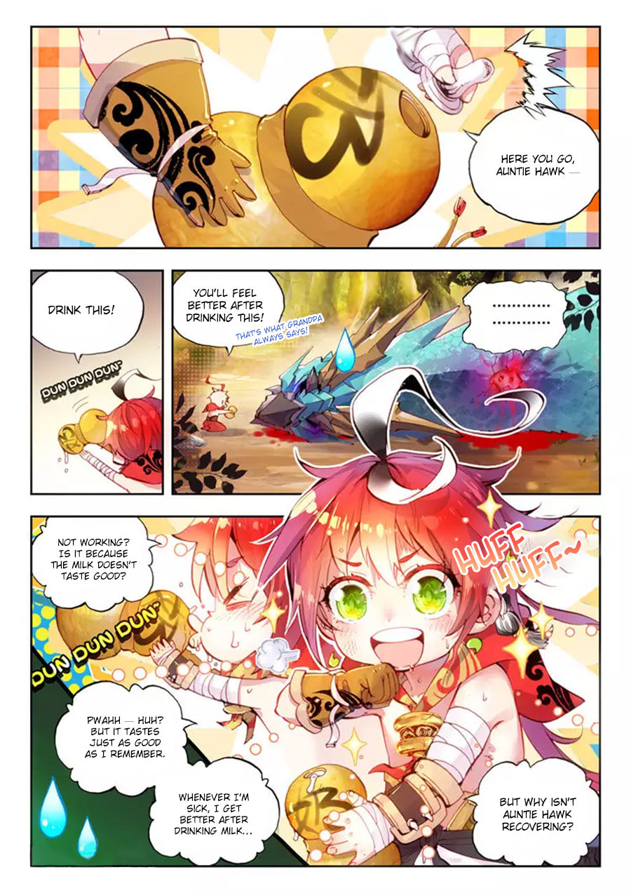 Read Perfect World (Chen Dong) chapter 8 image 1 on Lezhin