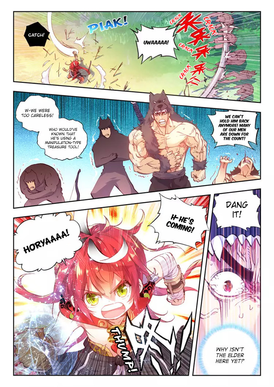 Read Perfect World (Chen Dong) chapter 8 image 11 on Lezhin