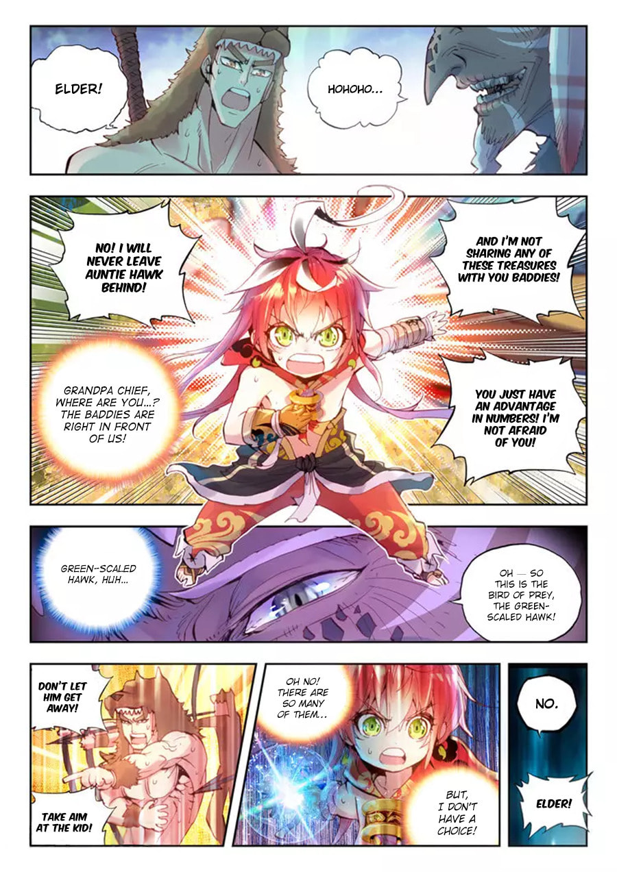 Read Perfect World (Chen Dong) chapter 8 image 15 on Lezhin