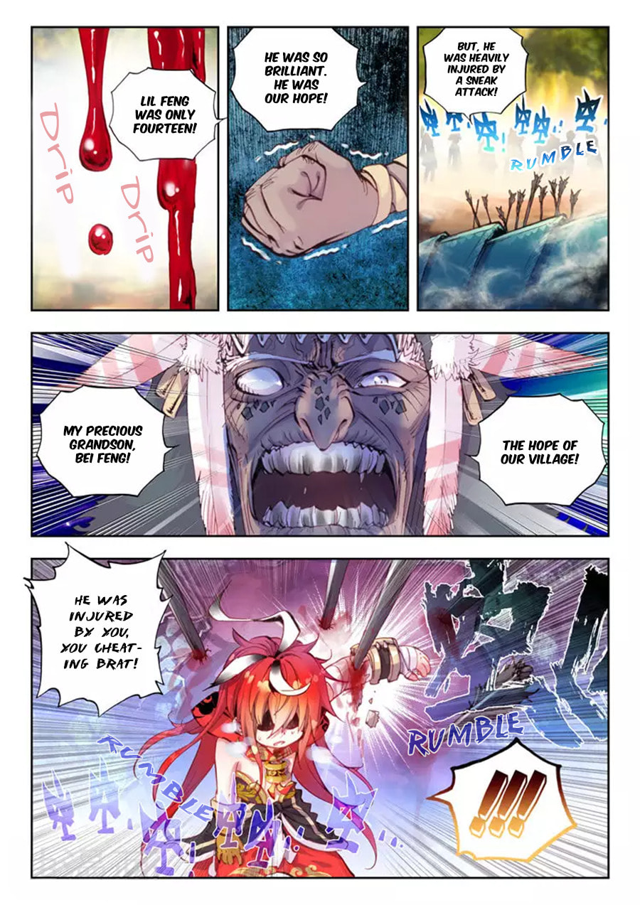 Read Perfect World (Chen Dong) chapter 8 image 17 on Lezhin
