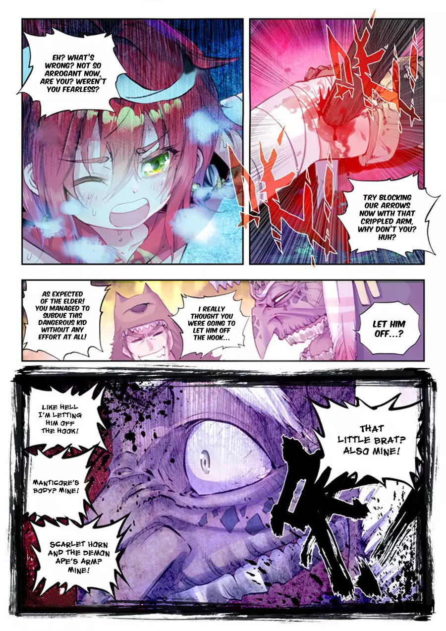 Read Perfect World (Chen Dong) chapter 8 image 18 on Lezhin