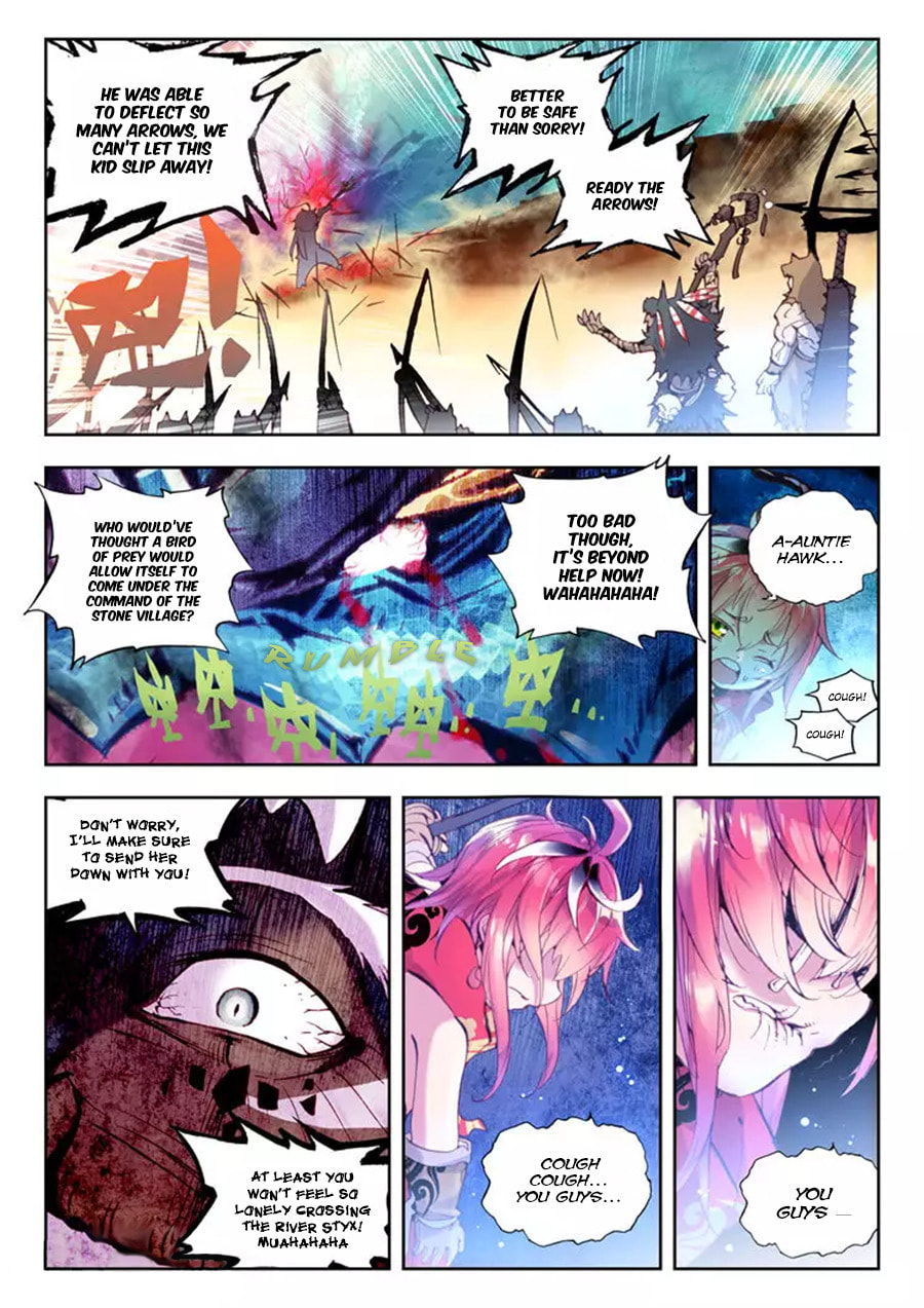 Read Perfect World (Chen Dong) chapter 8 image 19 on Lezhin