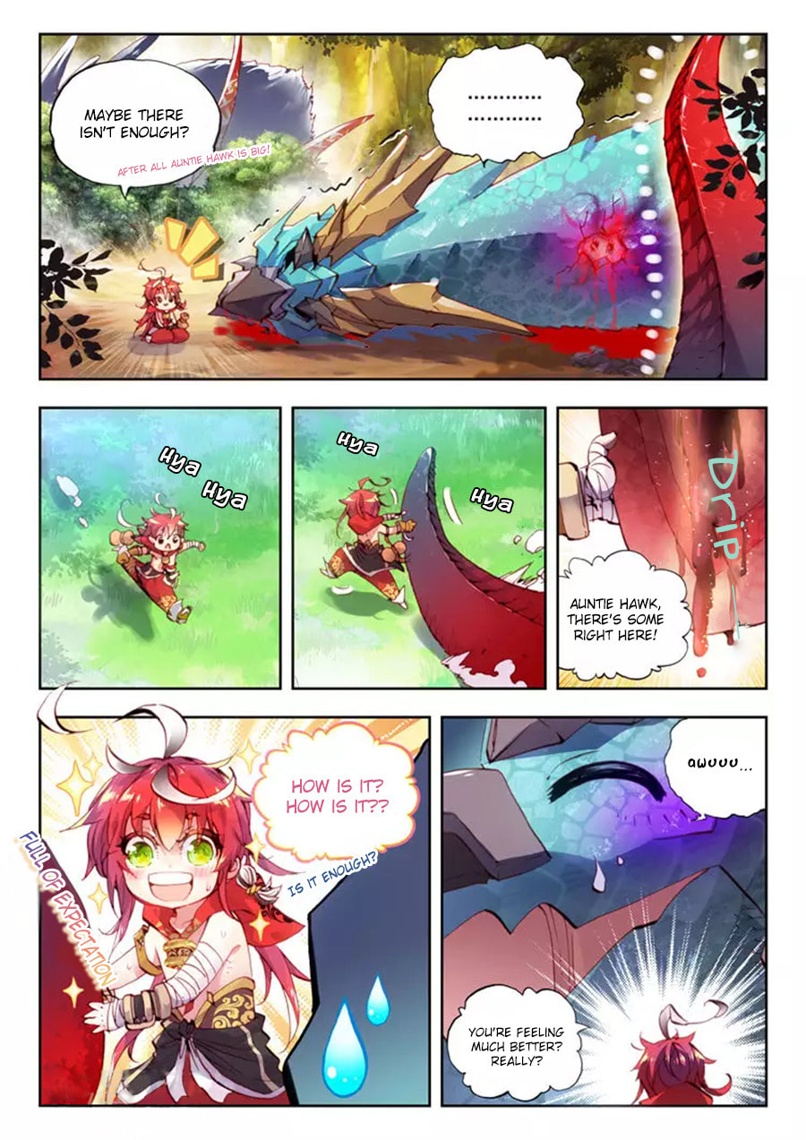 Read Perfect World (Chen Dong) chapter 8 image 2 on Lezhin