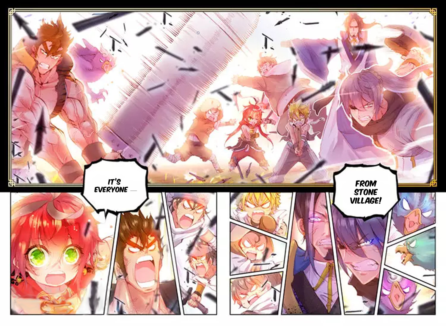 Read Perfect World (Chen Dong) chapter 8 image 21 on Lezhin