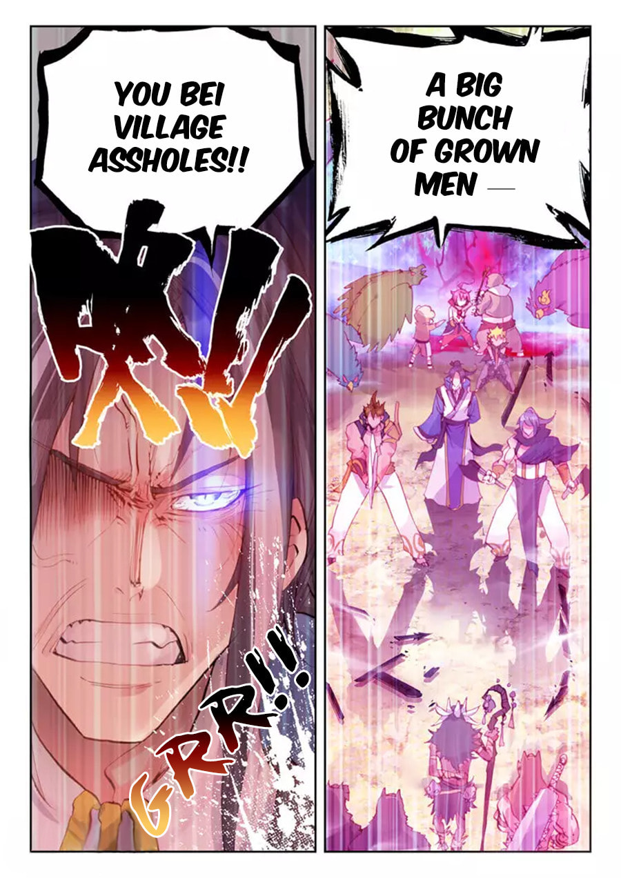 Read Perfect World (Chen Dong) chapter 8 image 22 on Lezhin