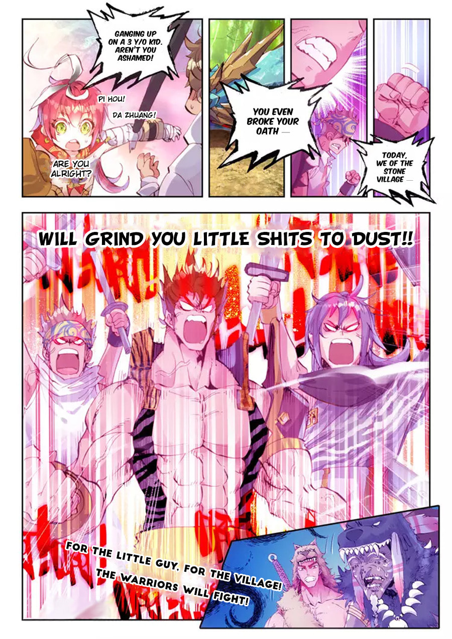 Read Perfect World (Chen Dong) chapter 8 image 23 on Lezhin