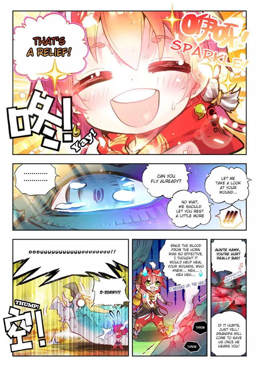 Read Perfect World (Chen Dong) chapter 8 image 3 on Lezhin