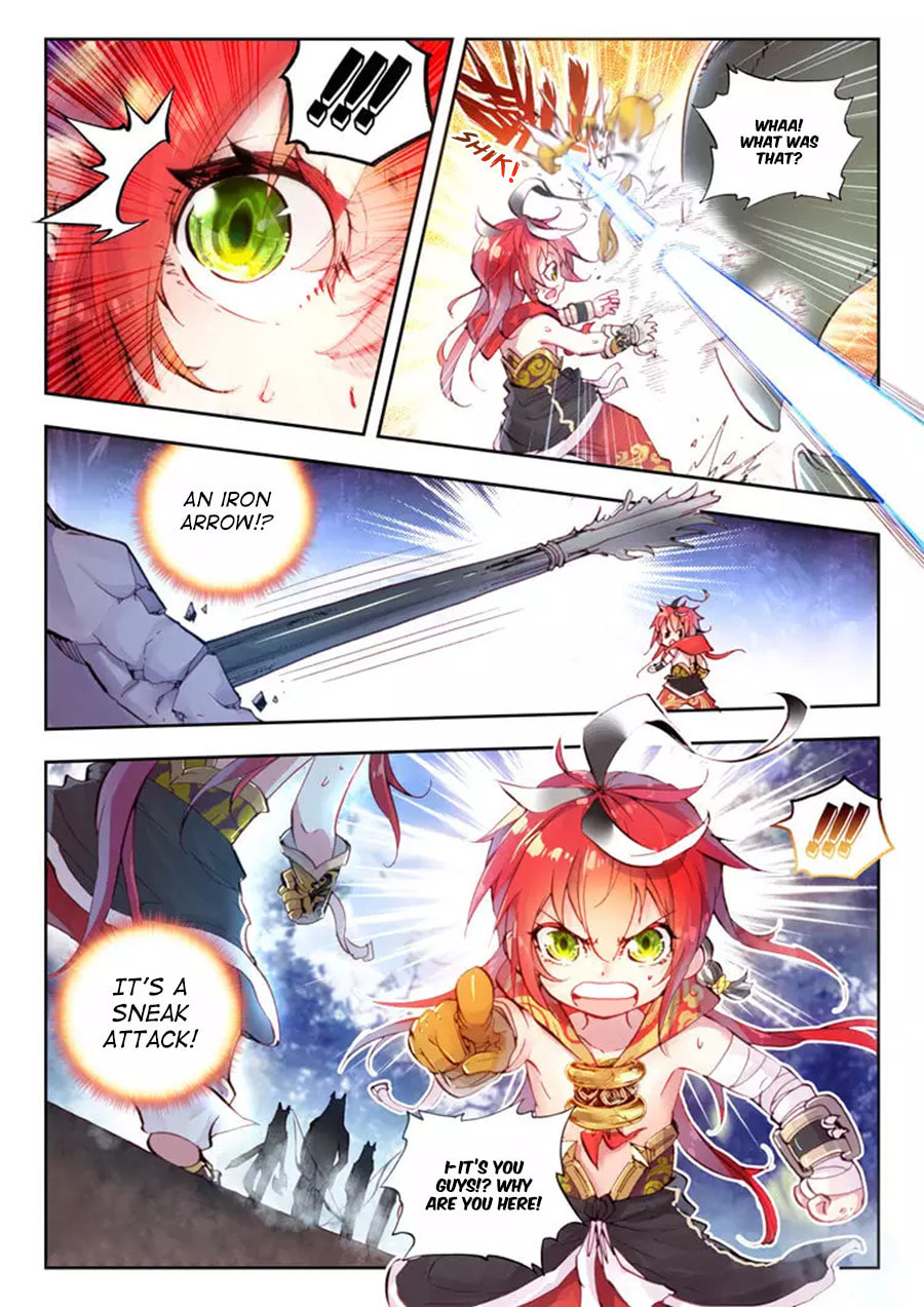 Read Perfect World (Chen Dong) chapter 8 image 5 on Lezhin