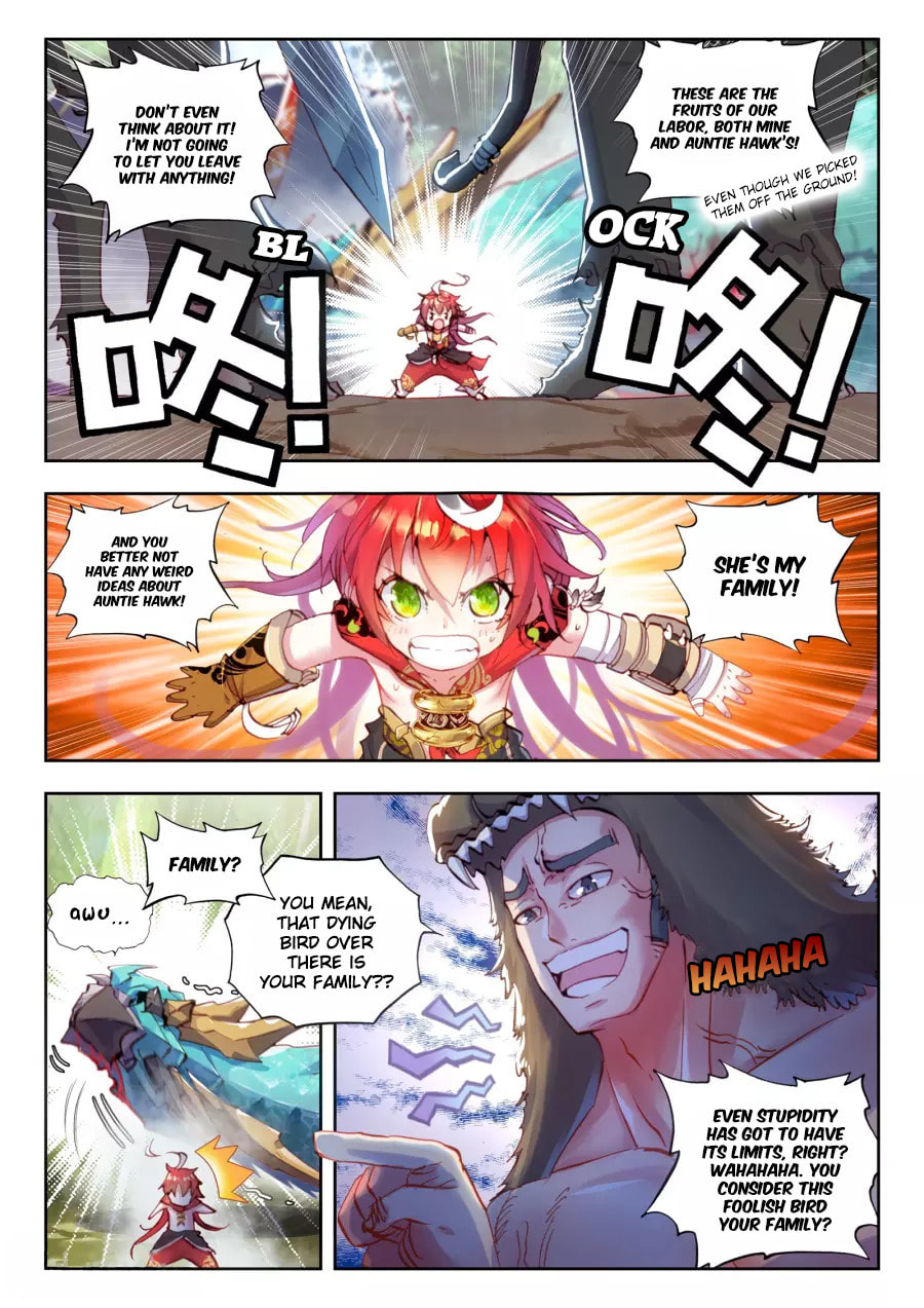 Read Perfect World (Chen Dong) chapter 8 image 7 on Lezhin