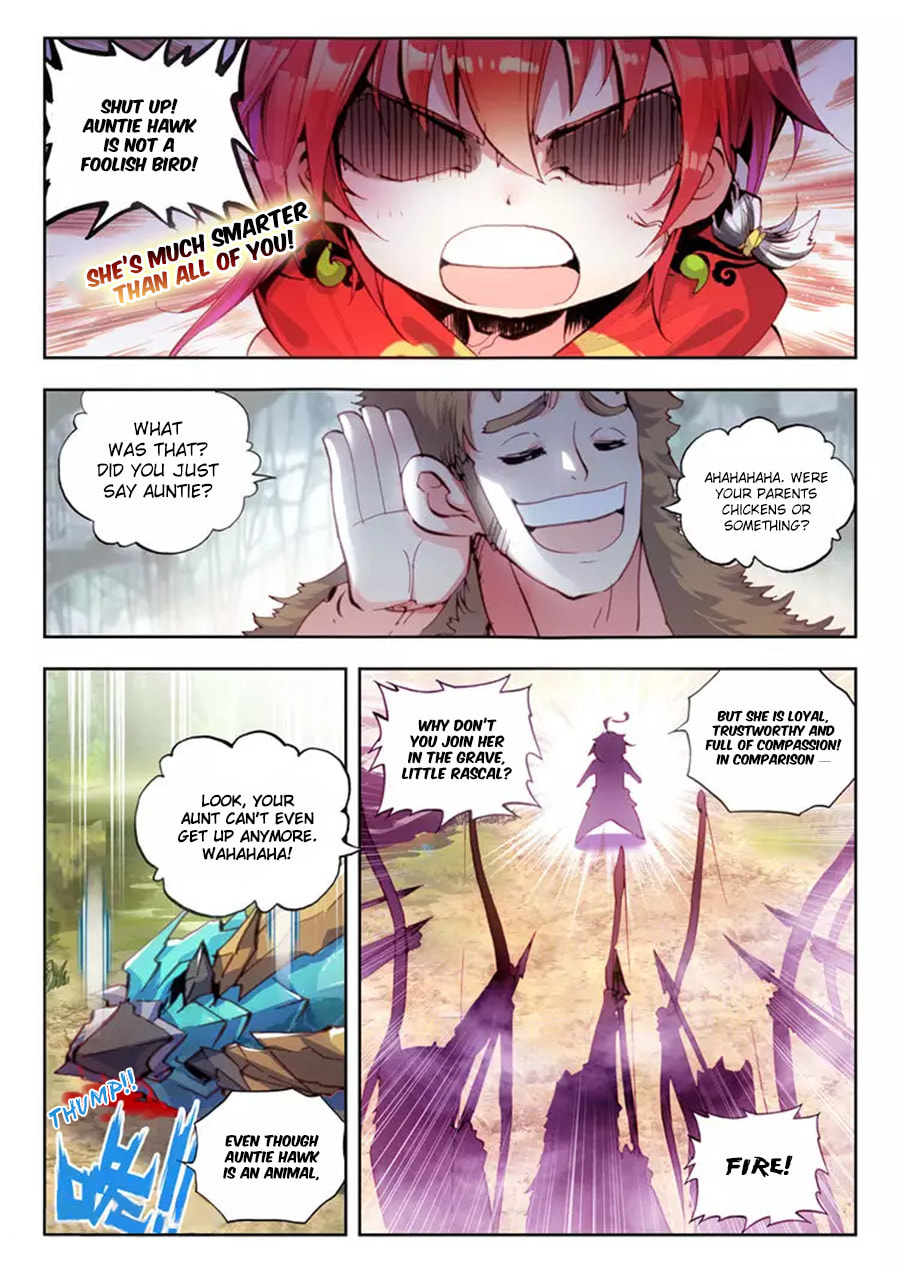Read Perfect World (Chen Dong) chapter 8 image 8 on Lezhin