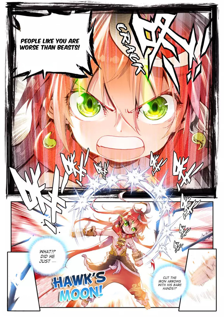 Read Perfect World (Chen Dong) chapter 8 image 9 on Lezhin