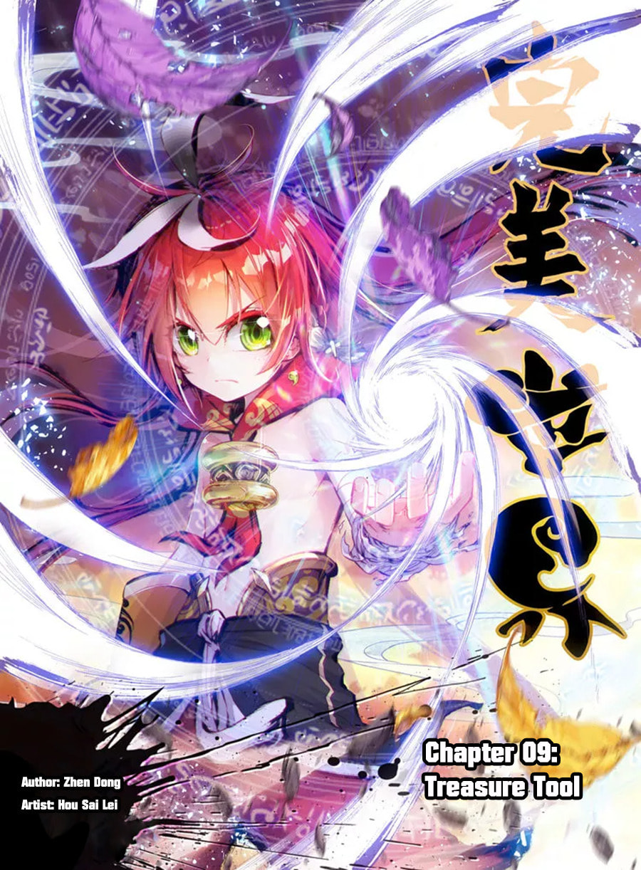 Read Perfect World (Chen Dong) chapter 9 image 1 on Lezhin