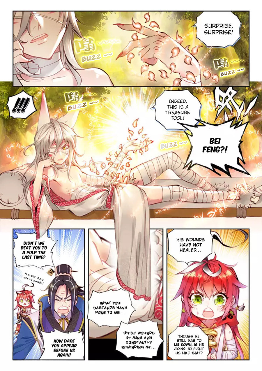 Read Perfect World (Chen Dong) chapter 9 image 10 on Lezhin