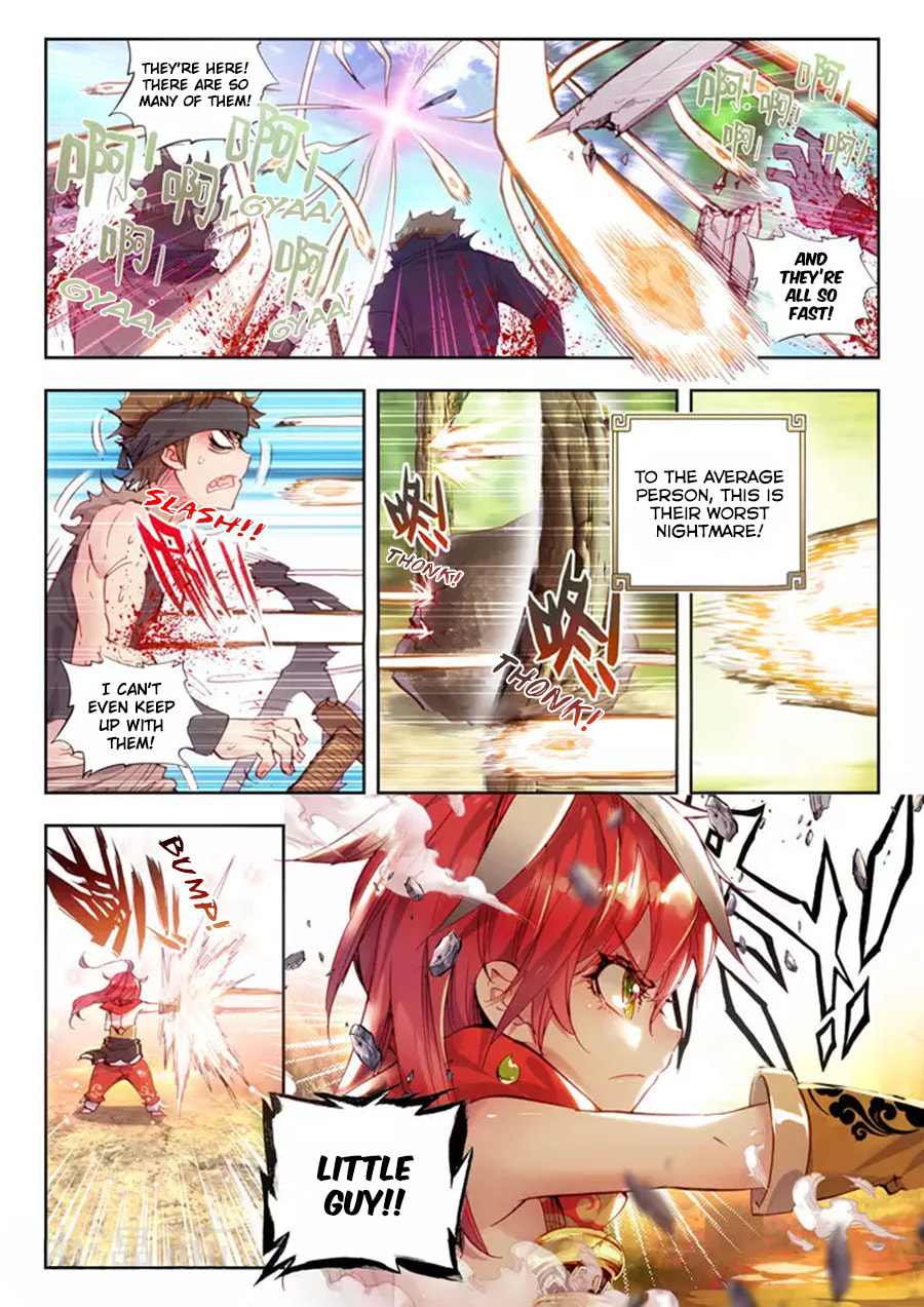 Read Perfect World (Chen Dong) chapter 9 image 13 on Lezhin
