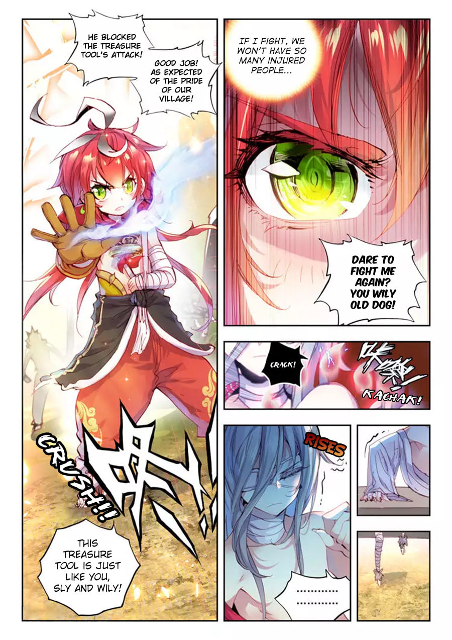 Read Perfect World (Chen Dong) chapter 9 image 14 on Lezhin