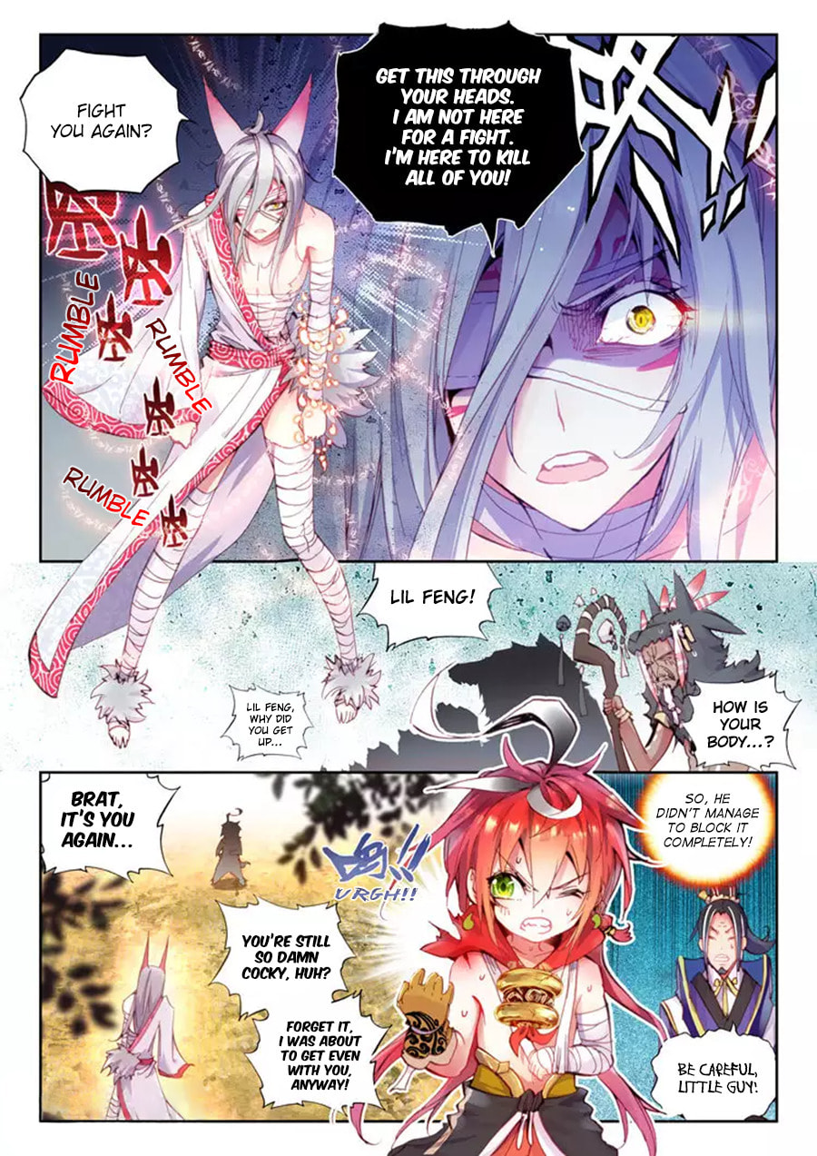 Read Perfect World (Chen Dong) chapter 9 image 15 on Lezhin