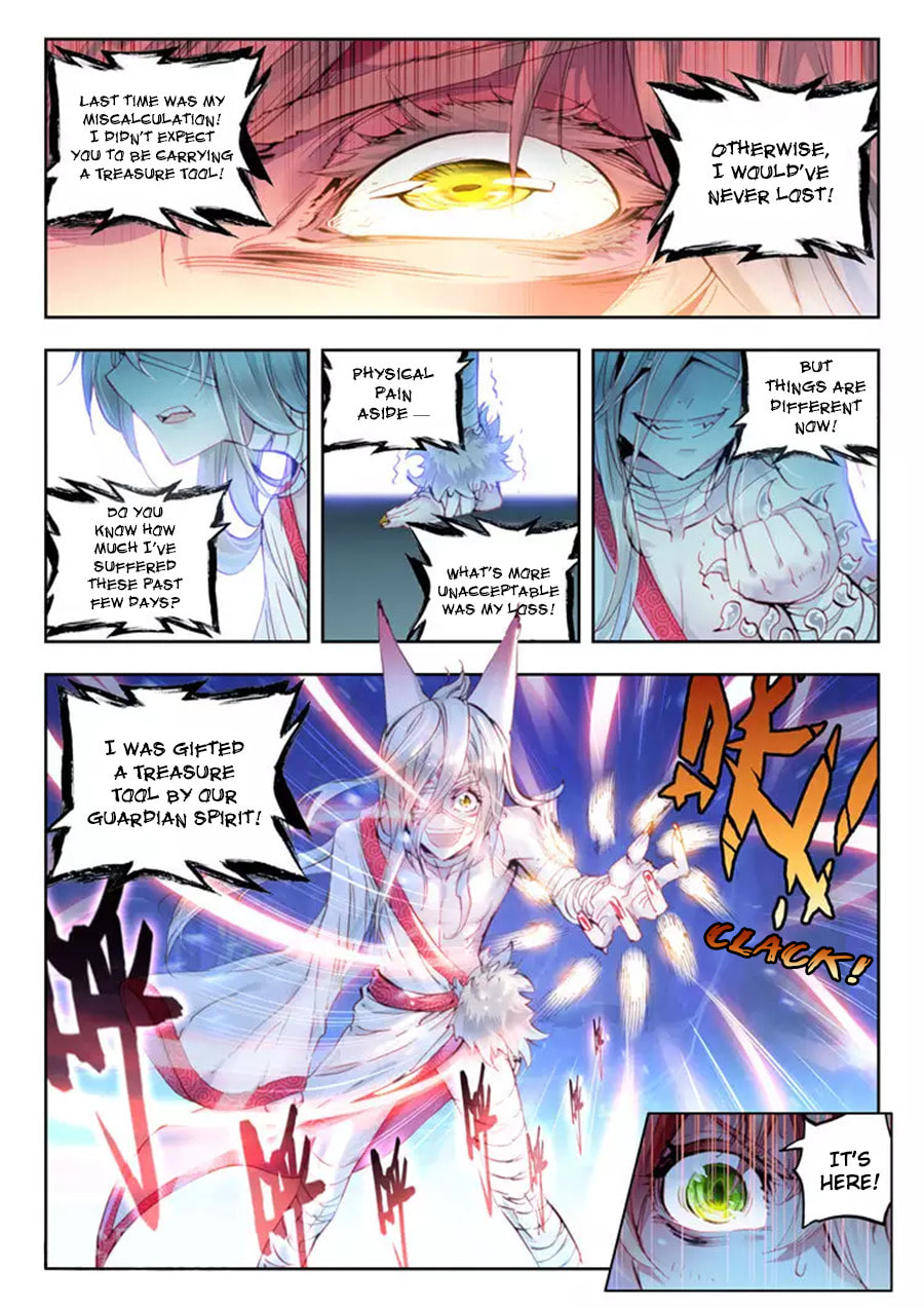 Read Perfect World (Chen Dong) chapter 9 image 16 on Lezhin