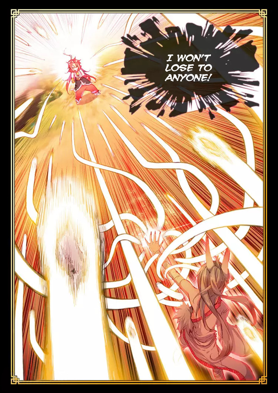 Read Perfect World (Chen Dong) chapter 9 image 17 on Lezhin