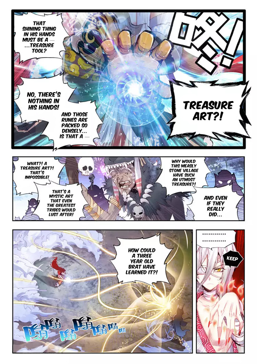 Read Perfect World (Chen Dong) chapter 9 image 19 on Lezhin