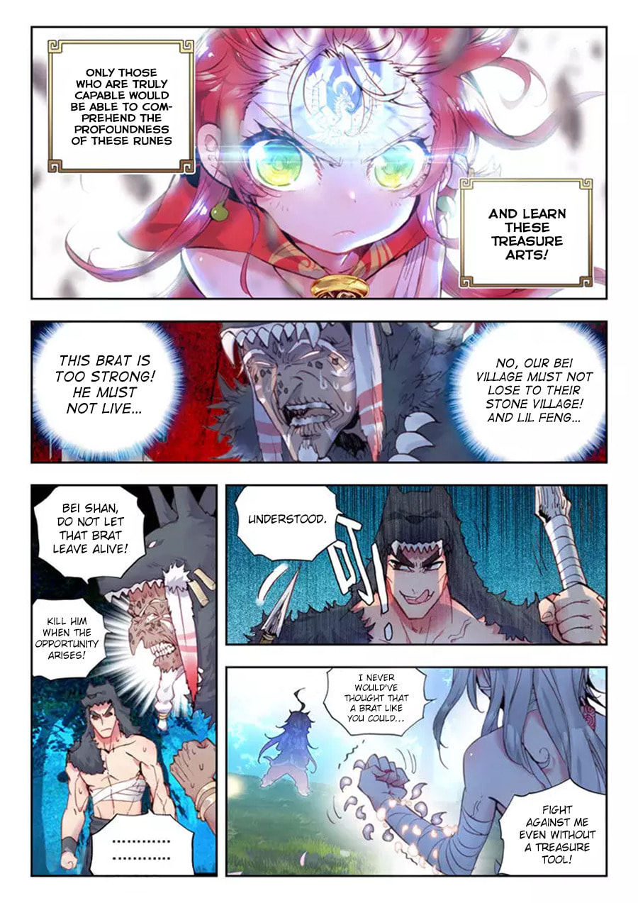 Read Perfect World (Chen Dong) chapter 9 image 21 on Lezhin
