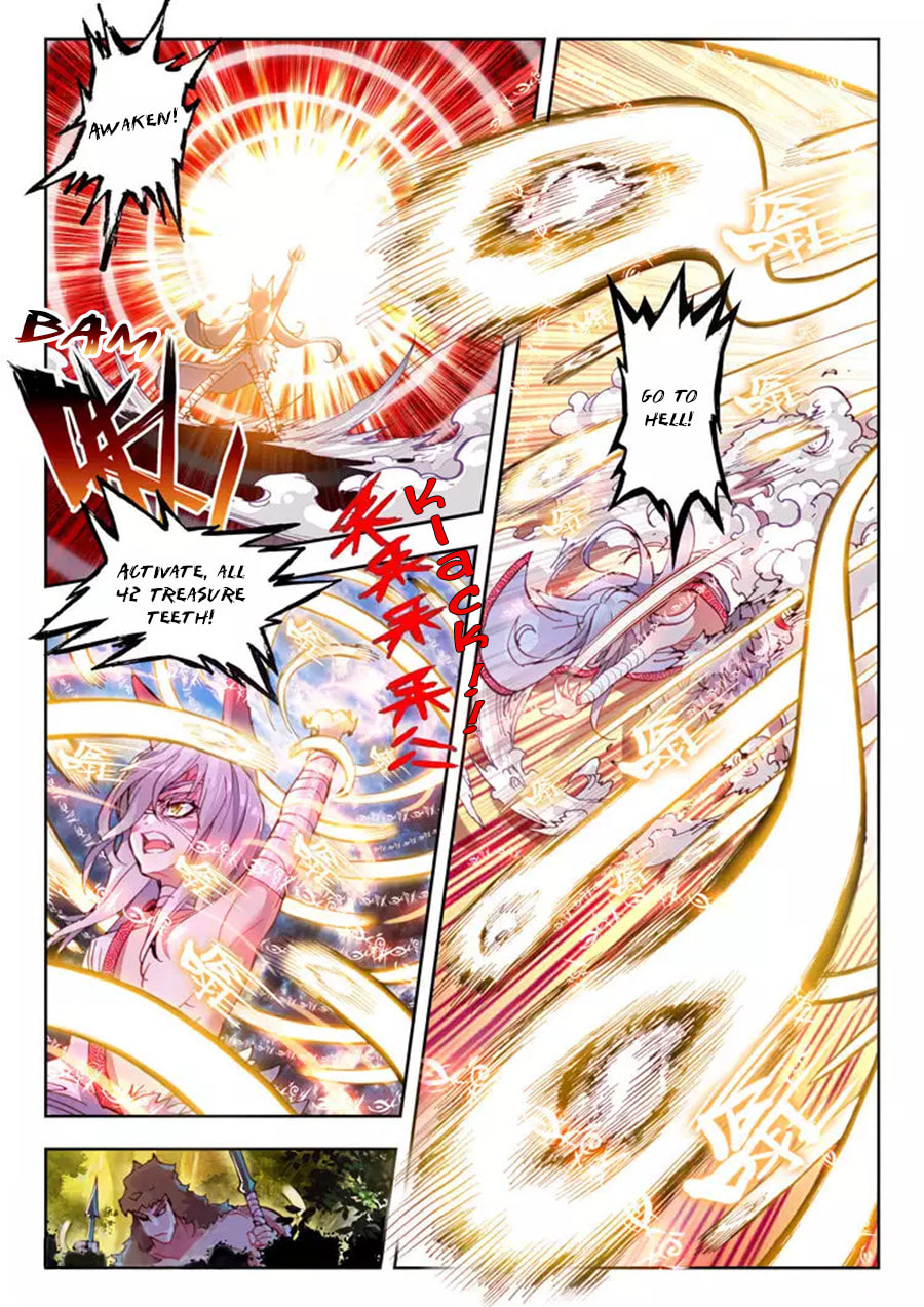 Read Perfect World (Chen Dong) chapter 9 image 23 on Lezhin